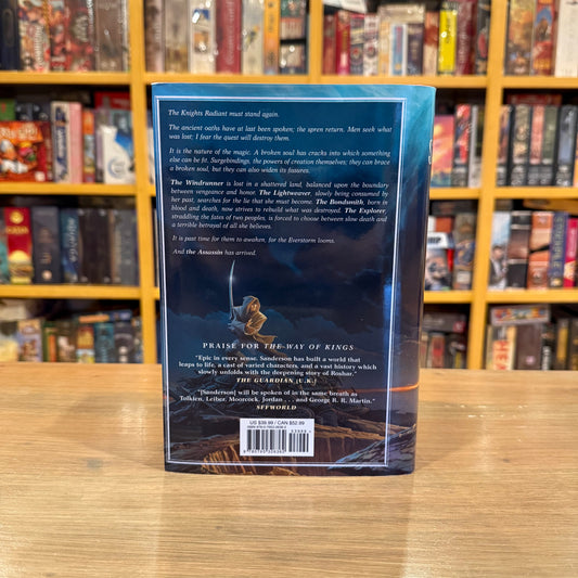 Words of Radiance by Brandon Sanderson (The Stormlight Archive Book 2) - Shelfscape