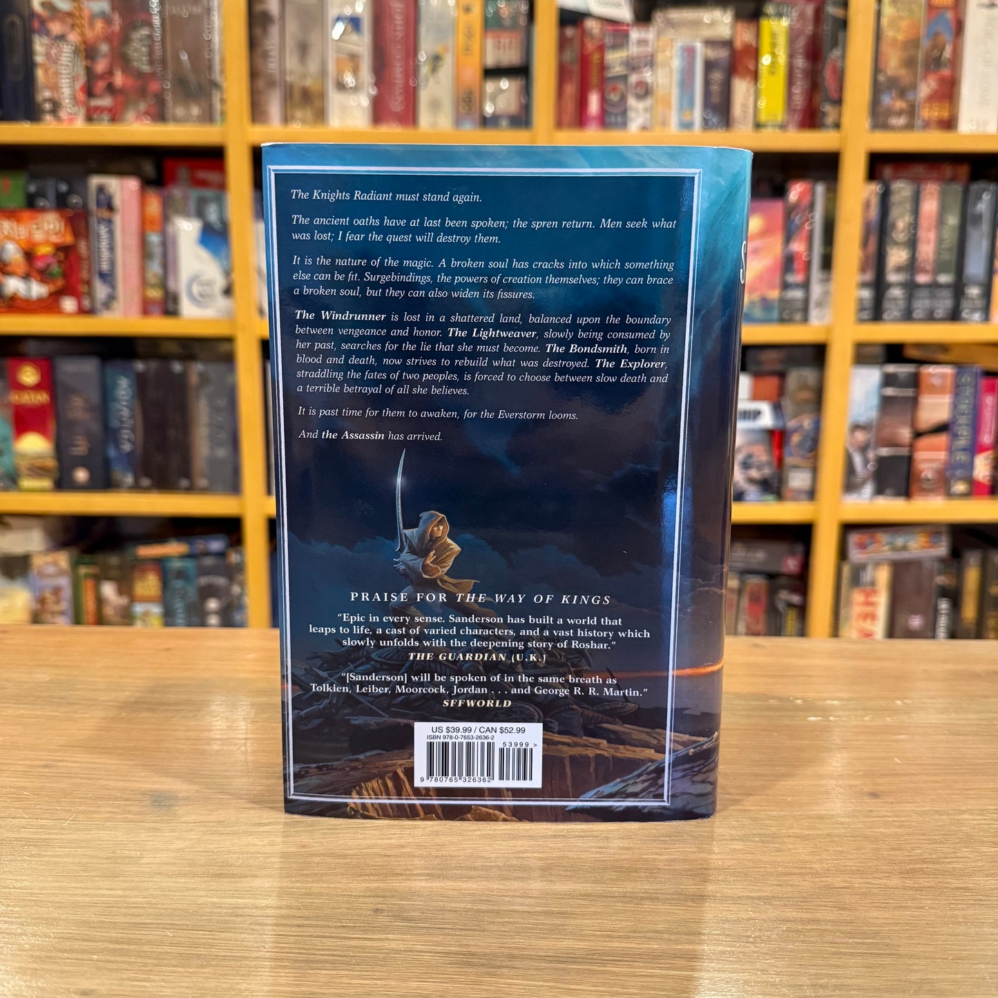 Words of Radiance by Brandon Sanderson (The Stormlight Archive Book 2)
