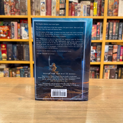 Words of Radiance by Brandon Sanderson (The Stormlight Archive Book 2)