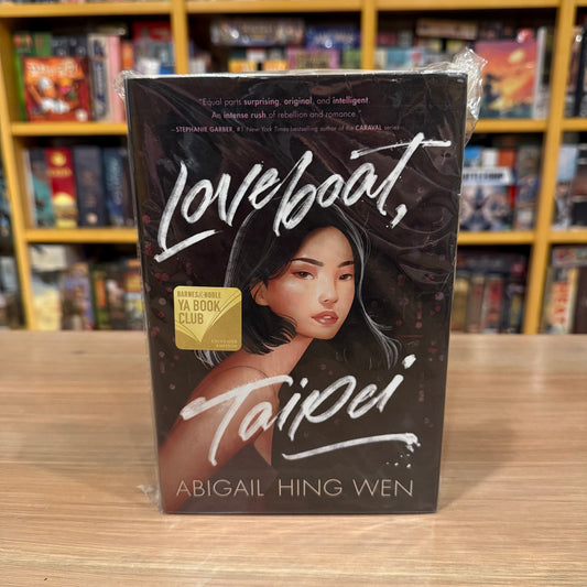 Loveboat, Taipei (Barnes & Noble Exclusive)